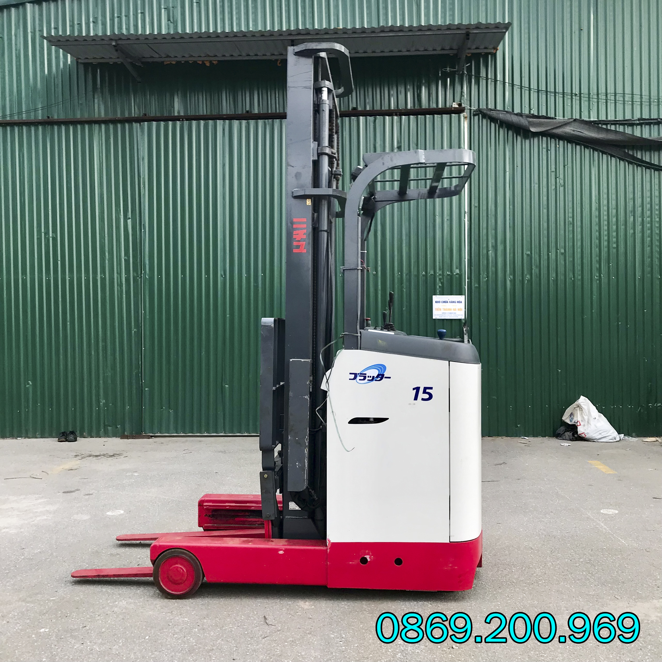 Bảng giá xe nâng điện cũ cập nhật mới nhất 2024 2 Bảng giá xe nâng điện cũ cập nhật mới nhất 2024 - Ảnh 2